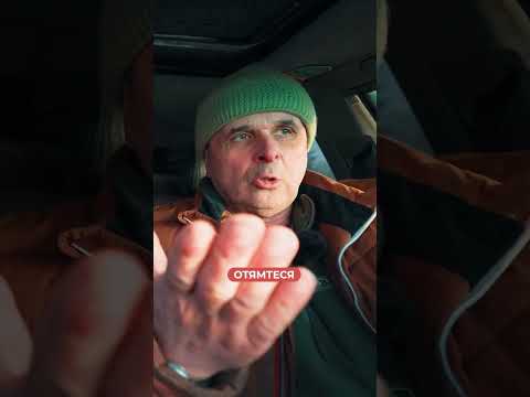 Седан класу люкс, що став монстром українських доріг | МАЄШ КЛАСНУ ТАЧКУ