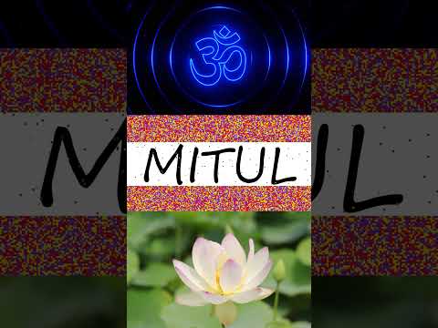 🕉️ MITUL - HINDU boy name | MITUL OM Status | MITUL Lotus Status | #Shorts