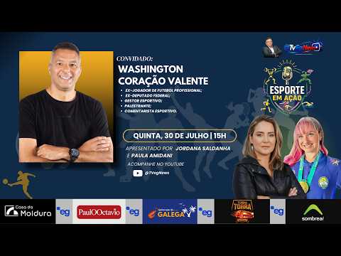 Gigante do Futebol Brasileiro