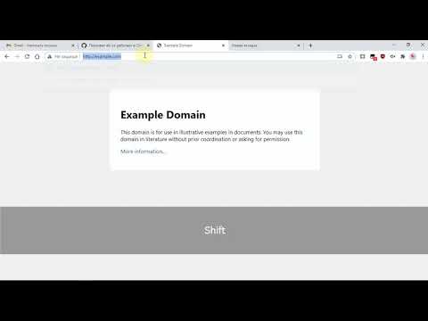 Видео проблемы