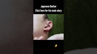 Straight razor face shaving by a Japanese Women barber / No Talking / ASMR #barber #shaving