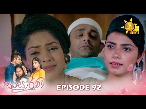 Hiru TV