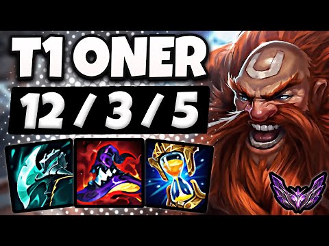 T1 Oner Gragas vs Nidalee [ Jungle ] Patch 13.18 Korea Master ✅