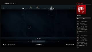 アサシンクリードオデッセイ（プレイ5）