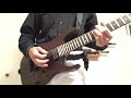 Best Guitar Lick