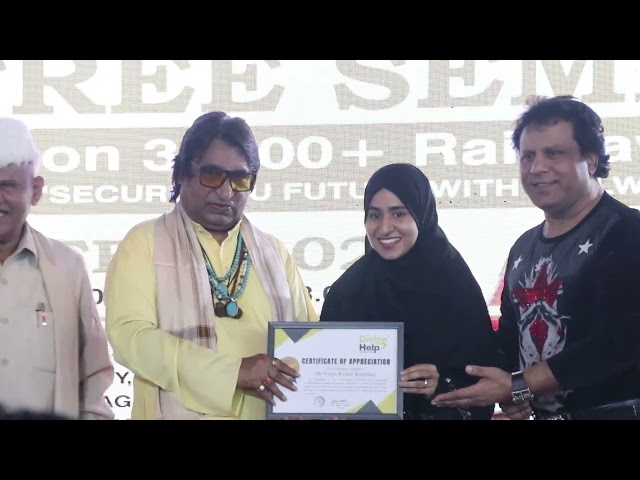 Free Seminar on 32000+ Railway Jobs