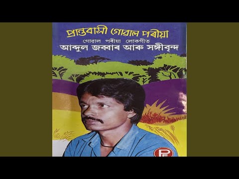 Xhiral Nodir Pardiya