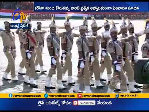 15th August 2020 | Central Govt Declare Guideline | for Celebrate Independence Day of india