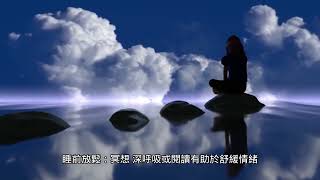 [問卦] 現在還沒睡意該怎麼辦