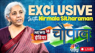 LIVE: Finance Minister Nirmala Sitharaman Talks Economy, Growth, Inflation, GST & More | N18L