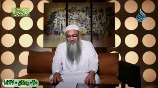 صورة الحلقة العشرين من برنامج قصة آية  - الاستمساك بالدين وبرالوالدين -