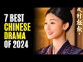 Top 7 Best Chinese Dramas You Must Watch! 2023 So far