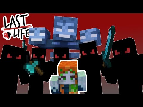 THE RED RISE - 07 - LAST LIFE