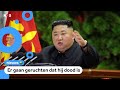 Wat is er aan de hand met de leider van Noord-Korea?