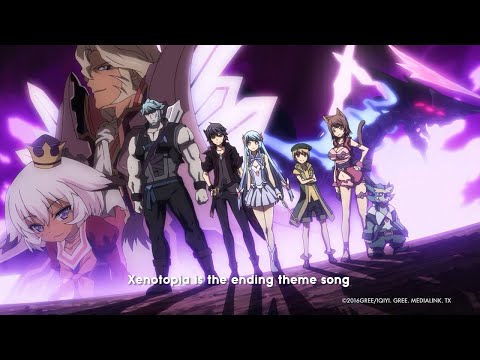 Seisen Cerberus: Ryuukoku no Fatalite Xenotopia Suzuko Mimori