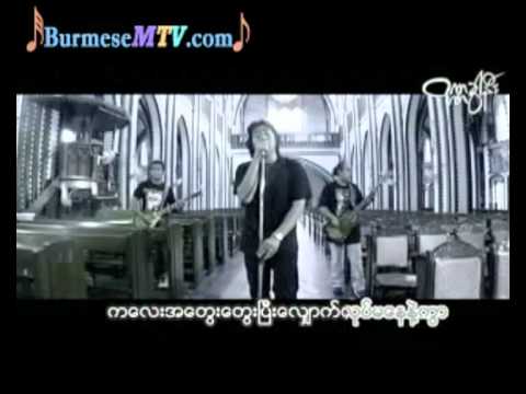 Kalay Lo - L Loon War