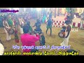 திருநெல்வேலி ப்ரியா புஷ்பாராஜ் கரகா�