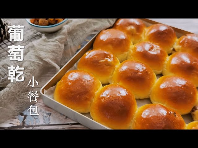 Video Pronunciation of 法 in Chinese
