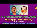 T M Soundararajan Legend Song 774 Pennai Vazha Vidungal