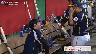 [分享] 今日陳子豪 No.12(連三場）OPS+197.3