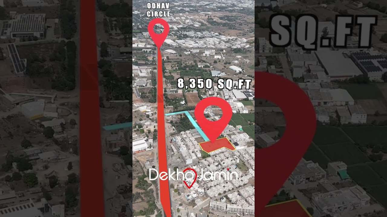 Industrial Plot for Sale in Kuha Ahmedabad