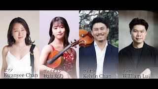 Download lagu 世界的演奏者 エルガー 愛の挨拶 カルテット四重奏 ティルズ ハーモニー Ark館ヶ森アーク牧場 食はいのち 岩手県 観光地 循環型農業 6次産業化 夢のある魅力的な農業 ベヒシュタイン mp3