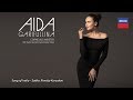 Aida Garifullina. Song of India - Sadko Rimsky Korsakov