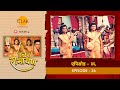 उत्तर रामायण EP 36 लवकुश राम दरबार में वा�