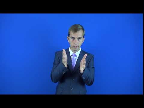 заинтересовать