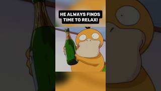 What does Psyduck do all day? 🦆