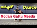 Godari Gattu Meeda Song Dance Easy Simple Steps MGS Dance Studio