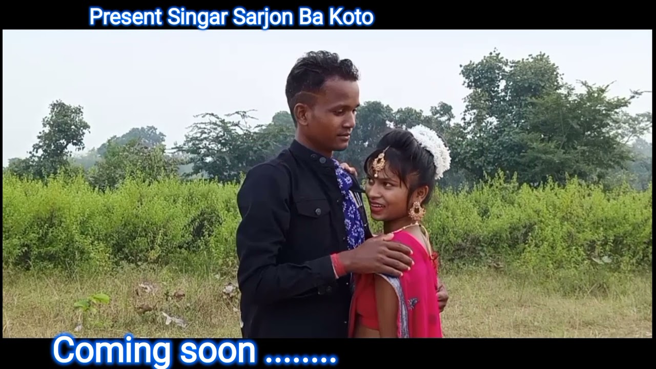 New Mundari Video //JARGA//Singer Sukhram Munda//