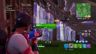 [fortnite] 勝てないフォートナイト