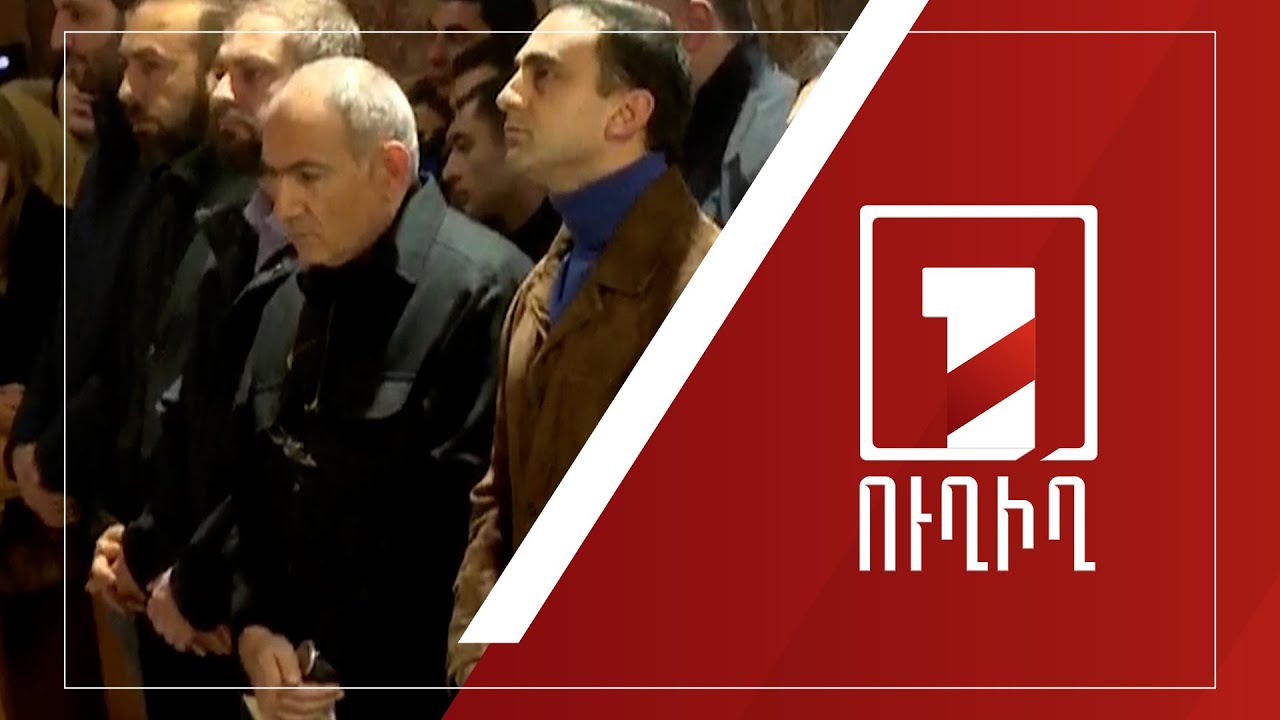 Վարչապետը Կենտրոն վարչական շրջանի Սուրբ Սարգիս եկեղեցում կմասնակցի պատարագին