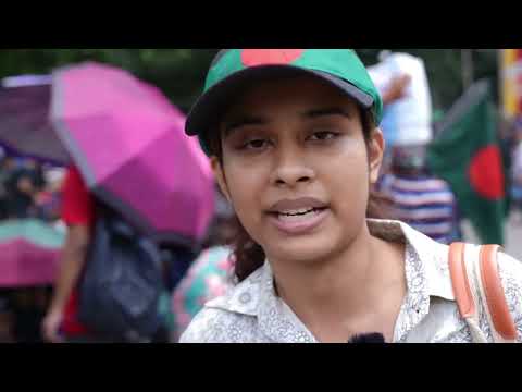 বুয়েট শিক্ষার্থীরা কেন রাস্তায় আন্দোলন করছে?