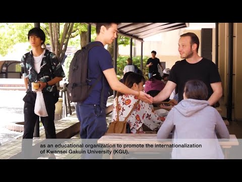 文学言語学科 関西学院大学 日本語教育センター / KGU Center for Japanese Language Education