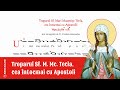 Troparul Sf Mari Mucenițe Tecla Cea întocmai Cu Apostoli 24 Septembrie