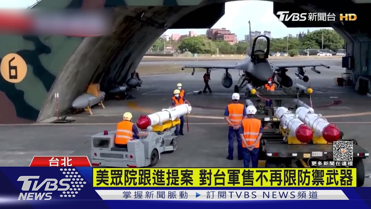 共機練領空攻擊反制?軍事迷截獲驅美錄音