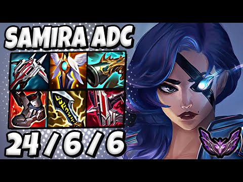 Samira vs Miss Fortune [ ADC ] Lol Korea Master Patch 25.22 ✅
