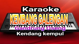 Download lagu Karaoke KEMBANG GALENGAN Banyuwangi - kendang kempul mp3