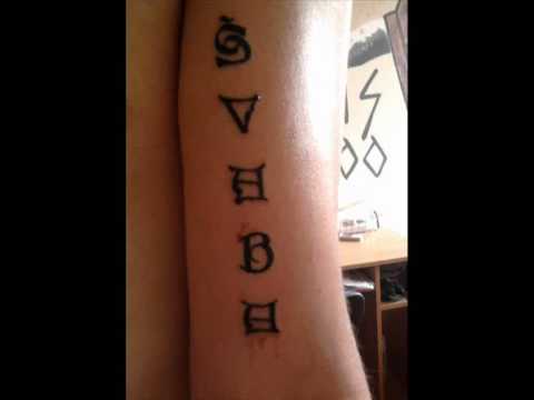 Svaba-Moja stvar (Serbian Rap)