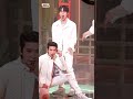 Clip 1