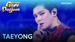 Download lagu TAEYONG - SHALALA | 2025 SBS Gayo Daejeon | KOCOWA  mp3