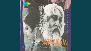 Abhi Kya Sunoge Lyrics - Satyakam