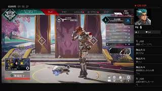 Apex Legendsシーズン7　＃1
