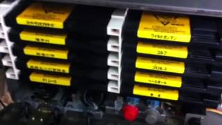 Sharp Famicom Station Hotel Unit