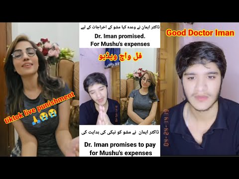 Dr. Iman instructed misho to do good|Dr. Iman promises to pay for misho expenses