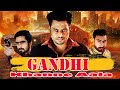 Dev Kharoud New Punjabi Movie 2025 Full Movie 2025 Latest Punjabi Movie 2025