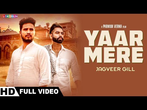 Poster yaar mere lyrics – jagveer gill, parmish verma