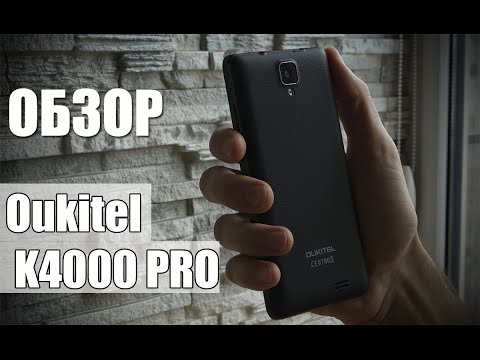 Обзор Oukitel K4000 Pro (2/16Gb, LTE, black gold)